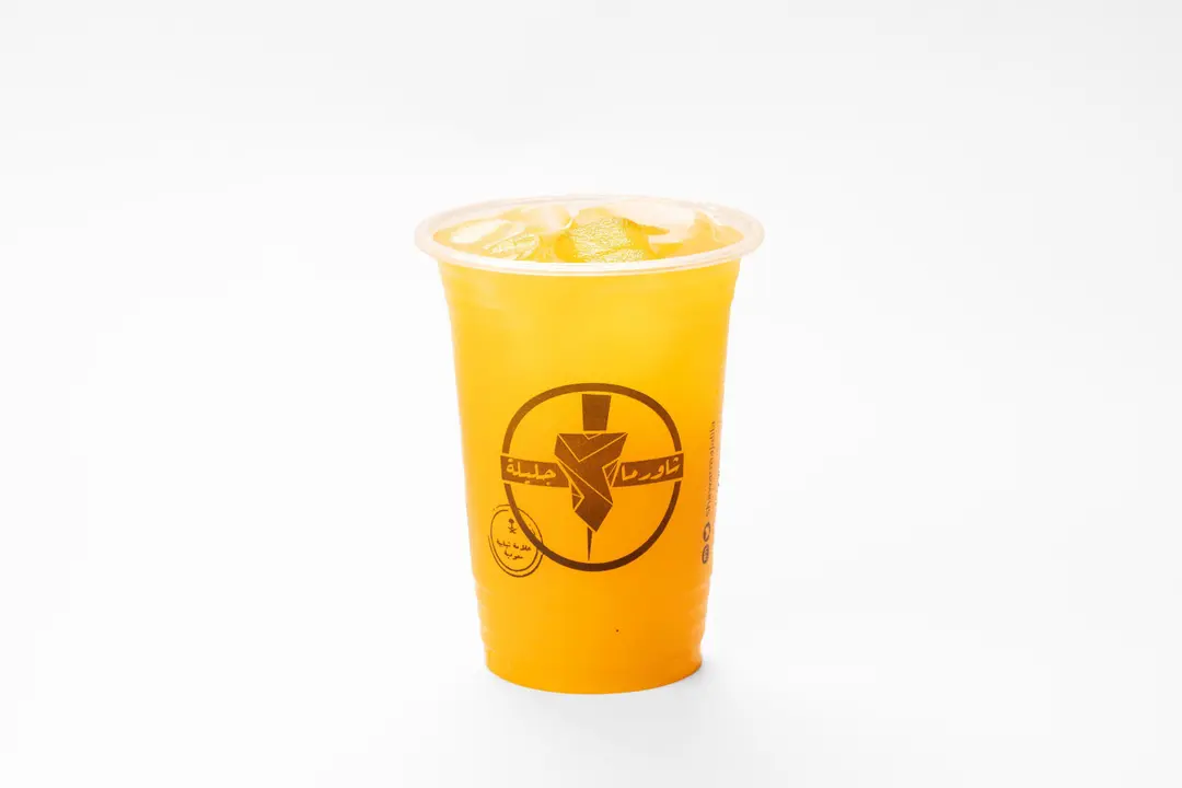 Mixed Orange