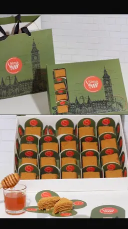 كيكة العسل بالتوفي سيما