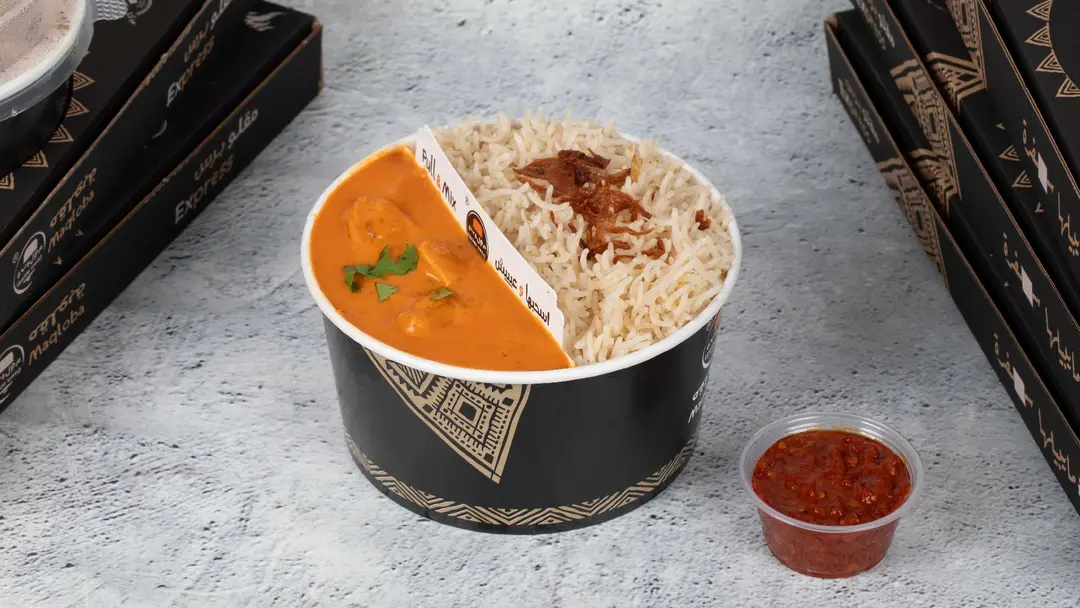 Butter Vegetable Masala White Rice
