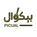 Picual - Hail - Al Nuqrah