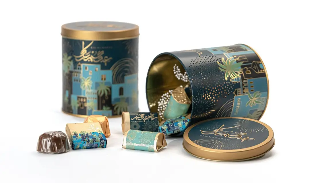 Eid Tin Box with Light