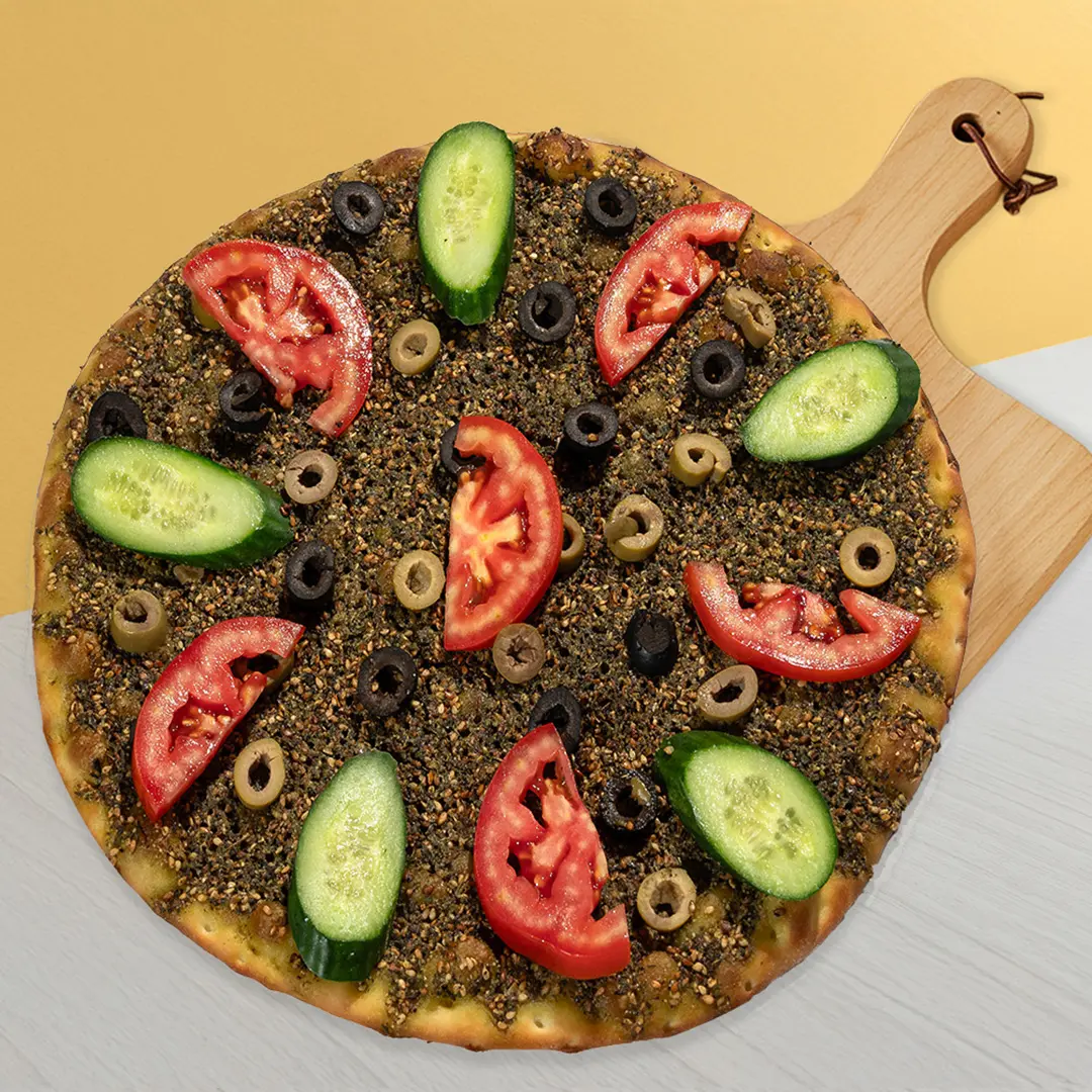 زعتر مع خضار