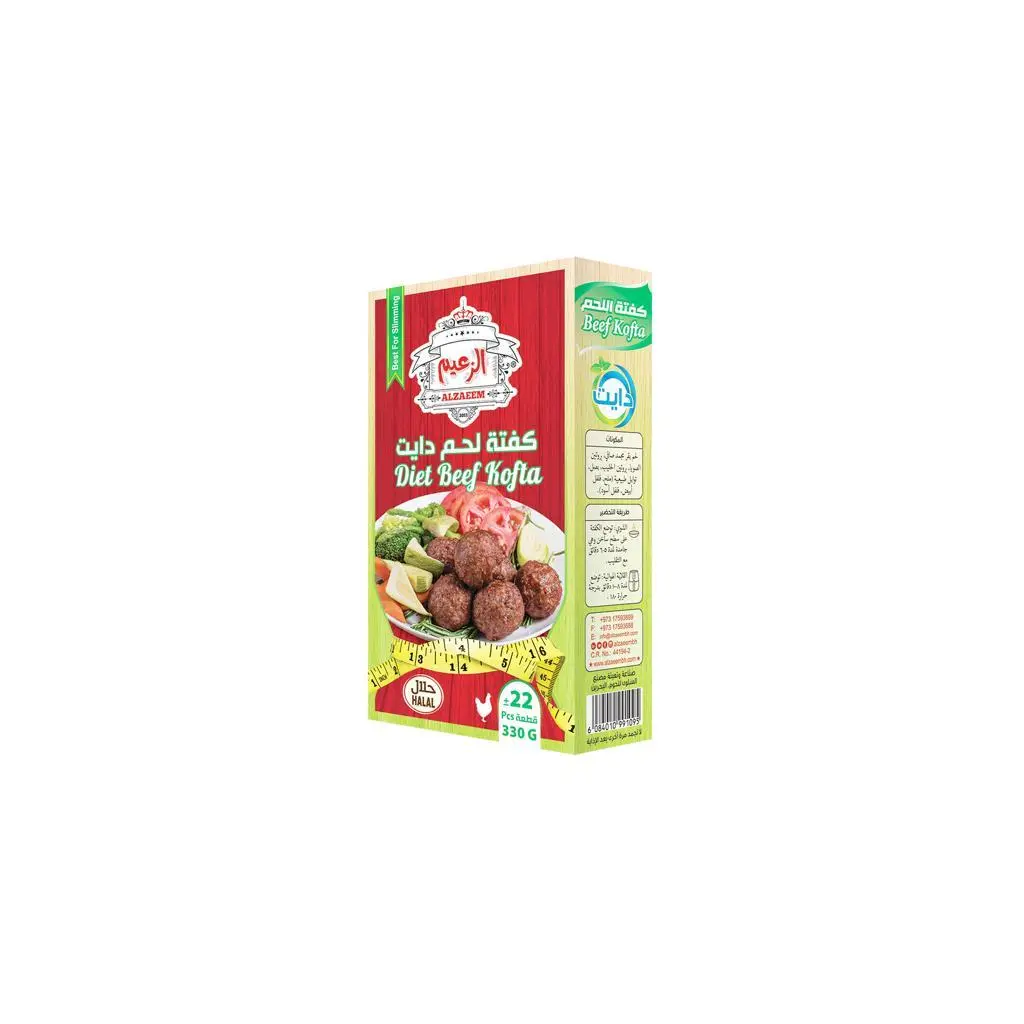Diet Beef Kofta
