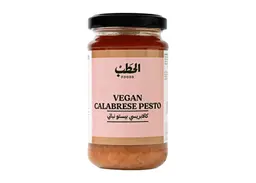 ALHATAB VEGAN CALABRESE PESTO 185G