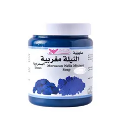 صابونية النيلة مغربية