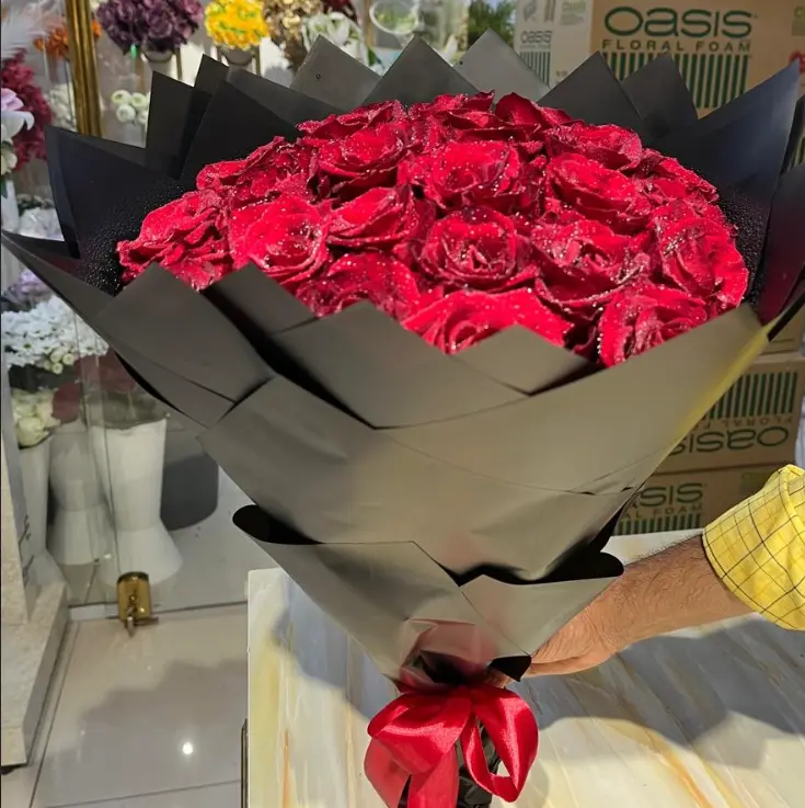 باقة 29