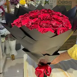 باقة 29