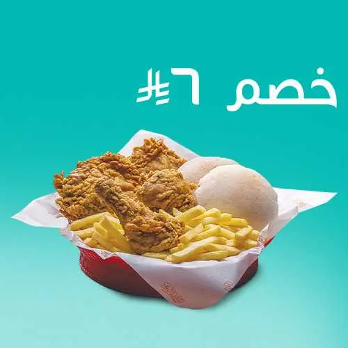 بروست