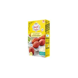كبة دجاج