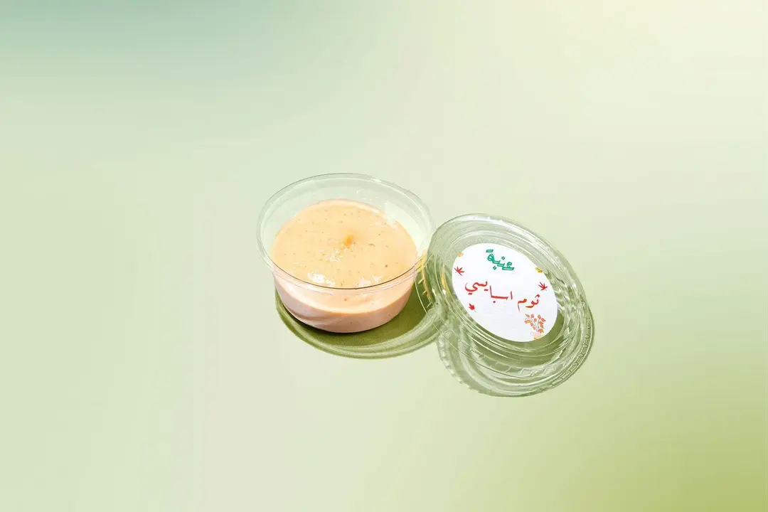 Spicy Garlic Sauce