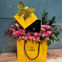 Coral Brand Arrangement