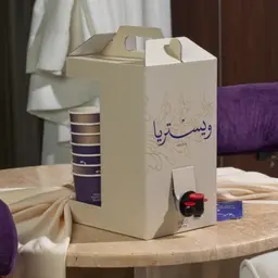 قهوة اليوم