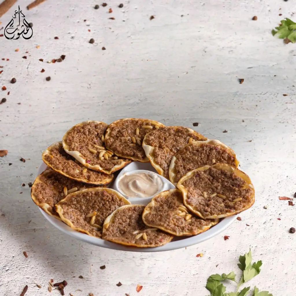 Shami Safeeha With Pomegranate - 10 Piece