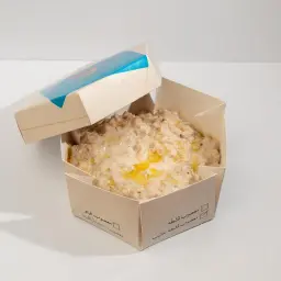 Cream Masoob