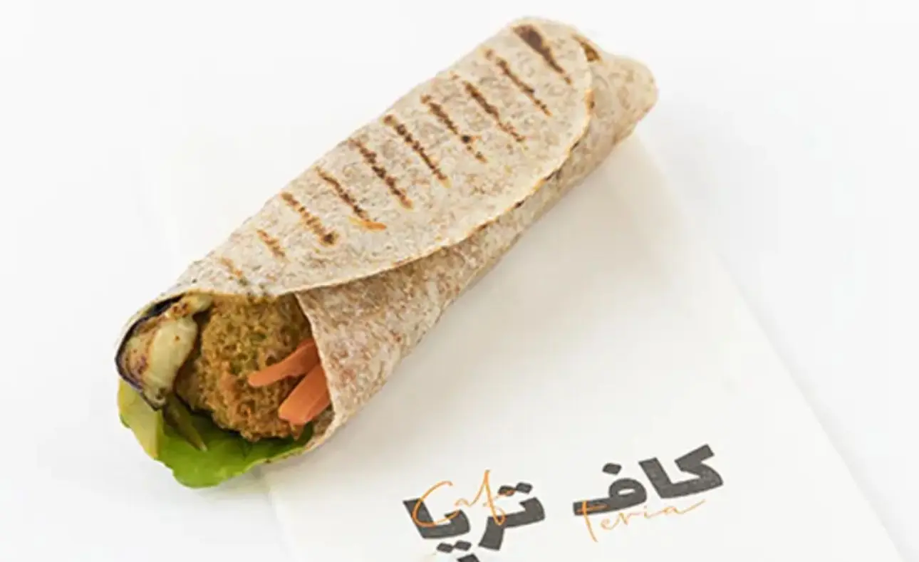 Caf Teria