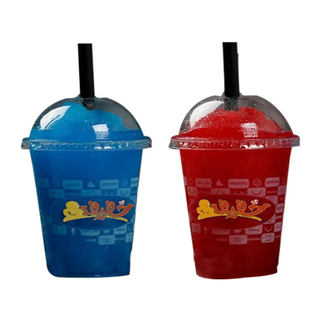Slush