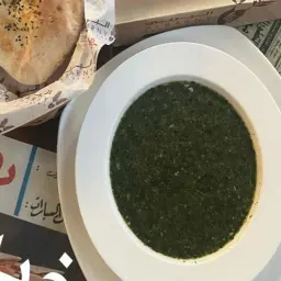 ملوخية