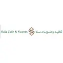كافية وحلويات سلا - جدة - الصفا