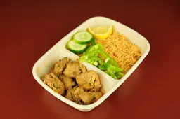 Peanut chicken
