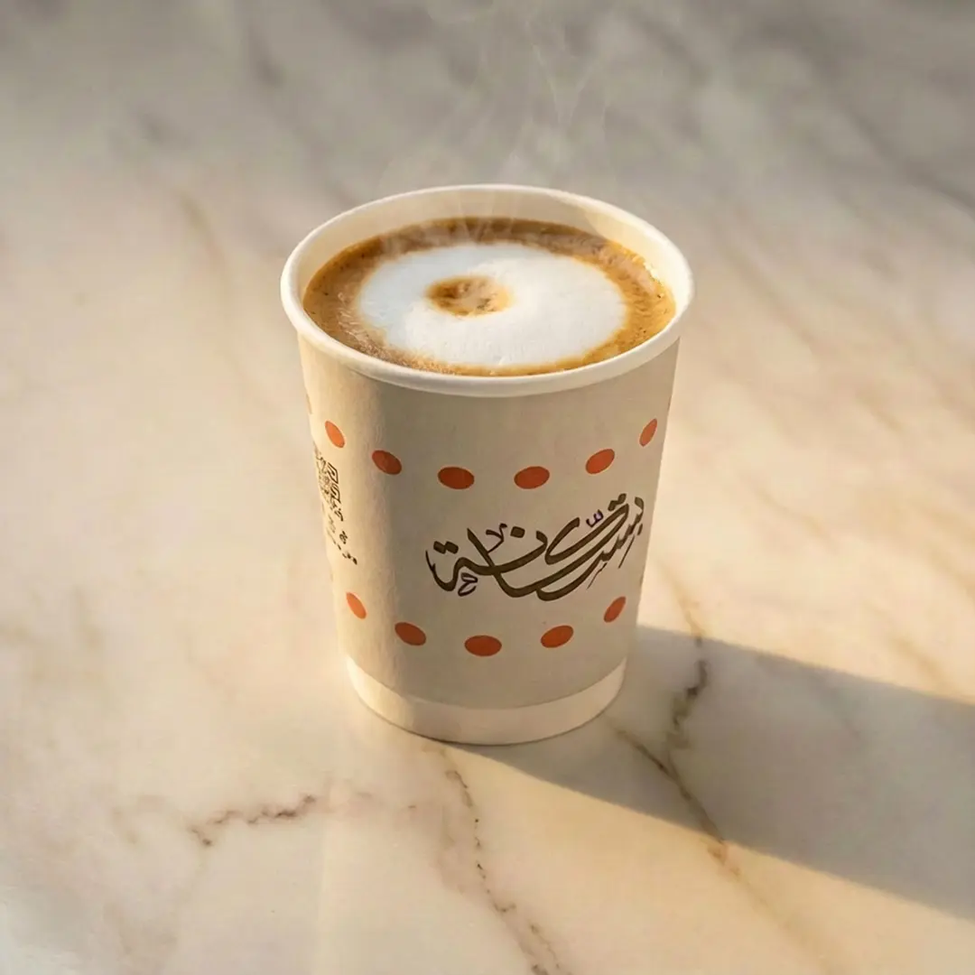 مكياتو