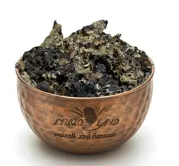 Shiba Herb R250