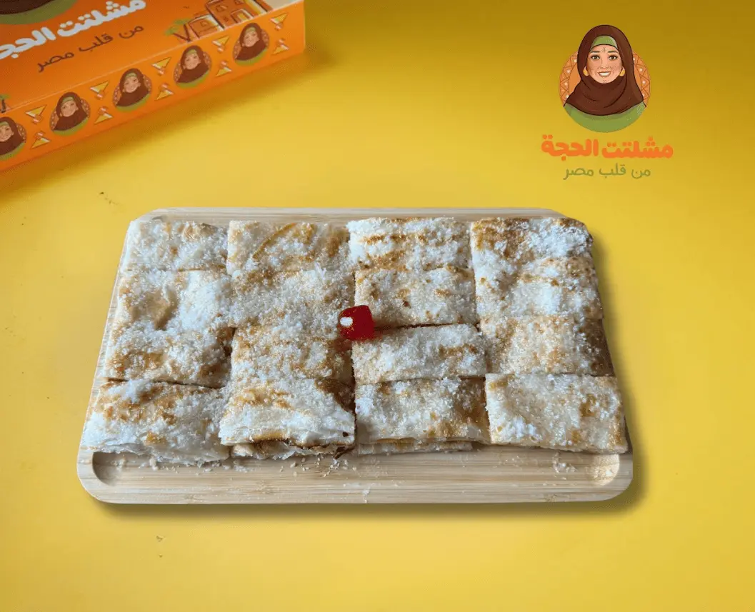Plain Baghasha