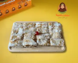 Plain Baghasha