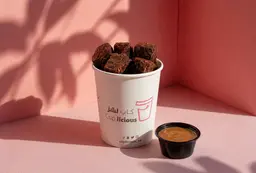 ميني براونيز كوب
