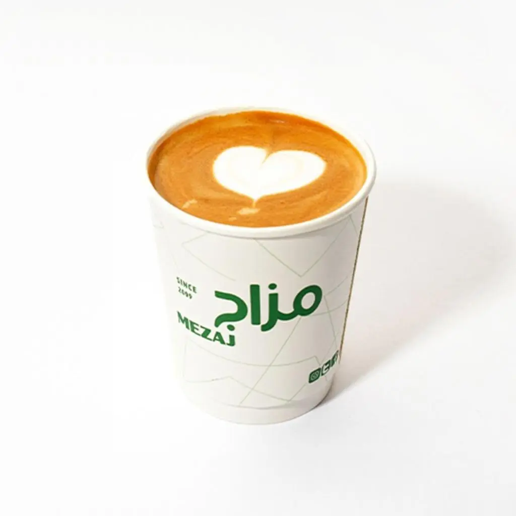 فلات وايت