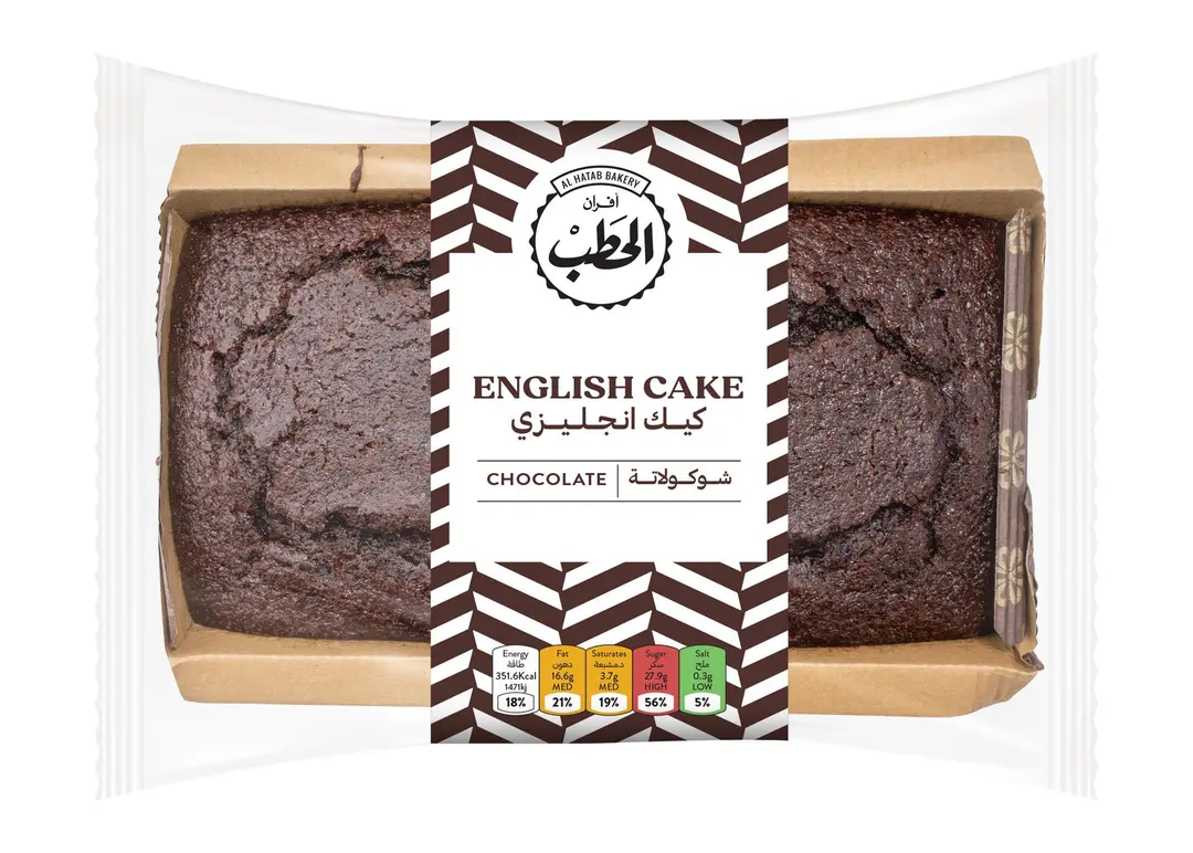 الحطب كيك إنجليزي بالشوكولاتة 300جم