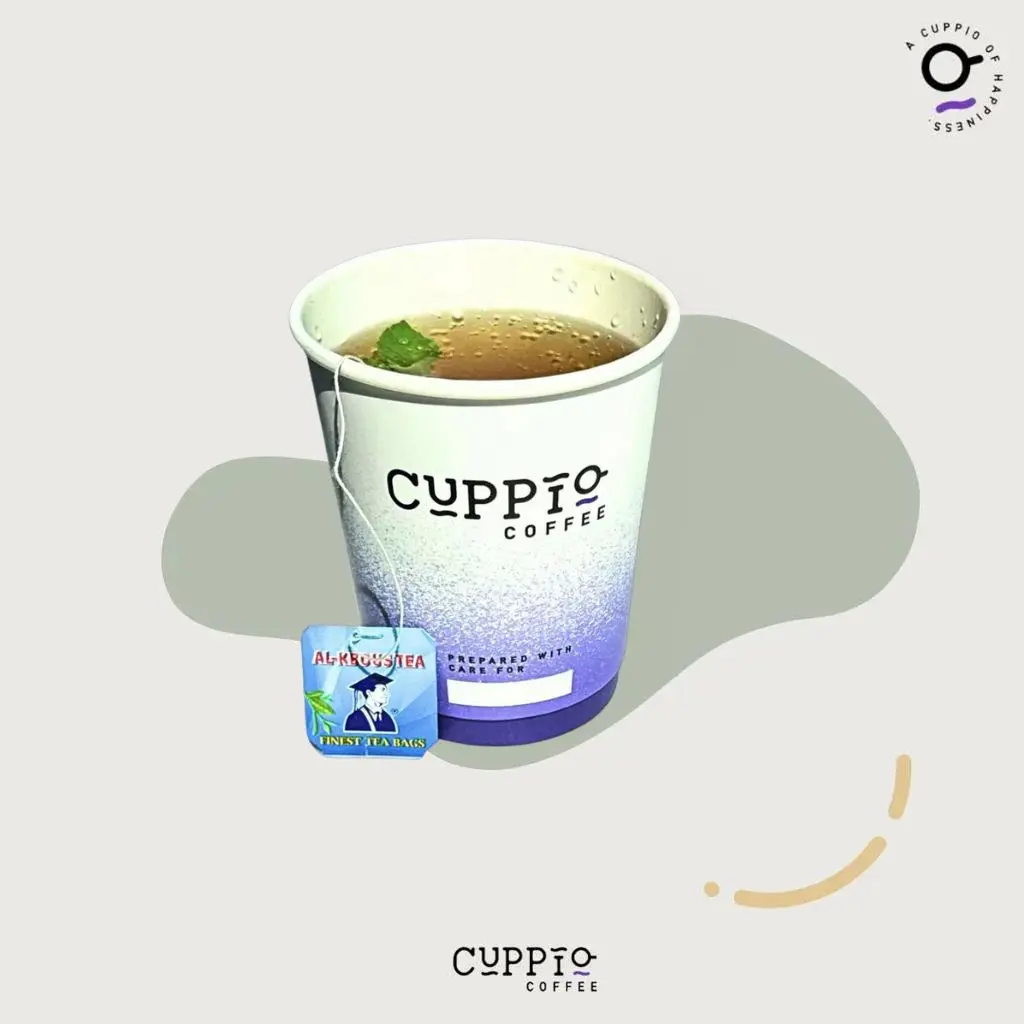 شاي