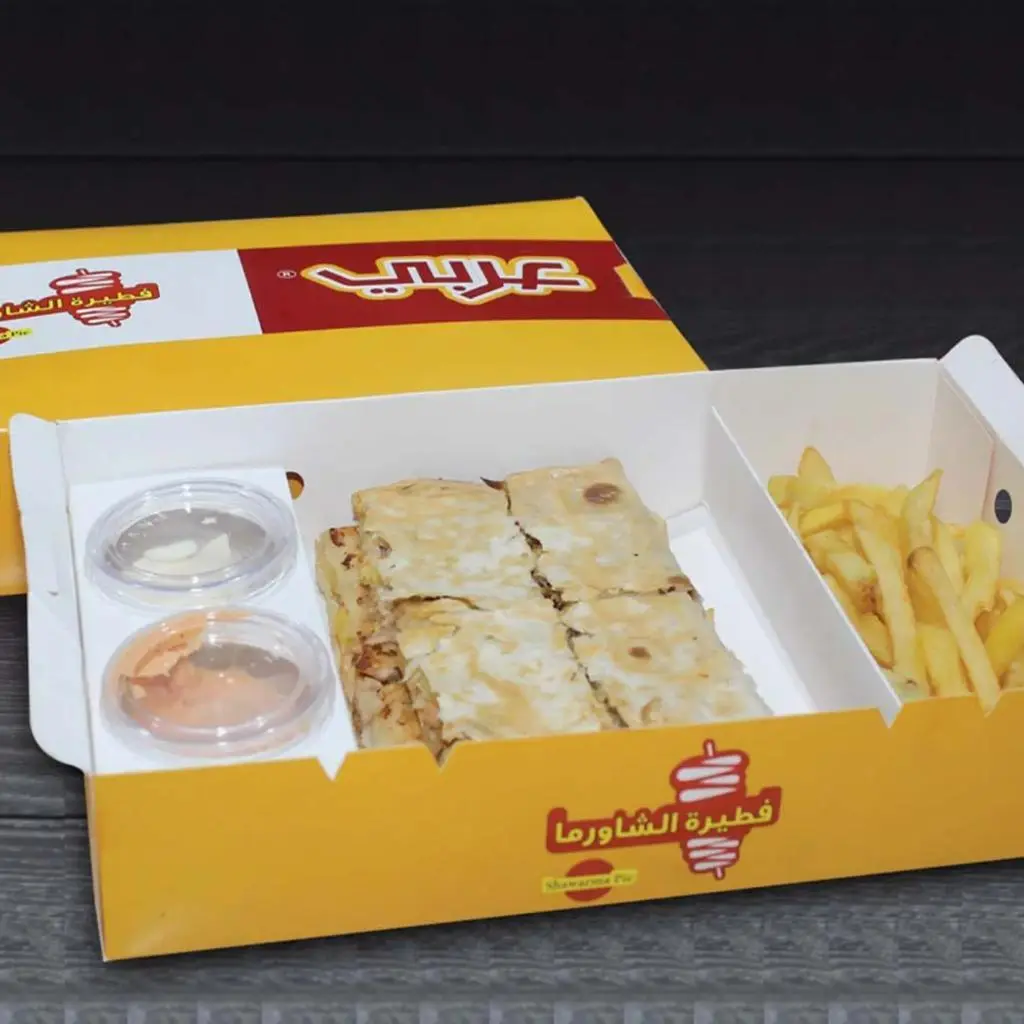 Arabic Shawarma