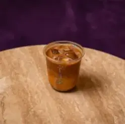 وايت موكا بارد