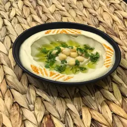 سلطة حمص
