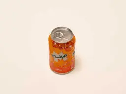 ميرندا صغير