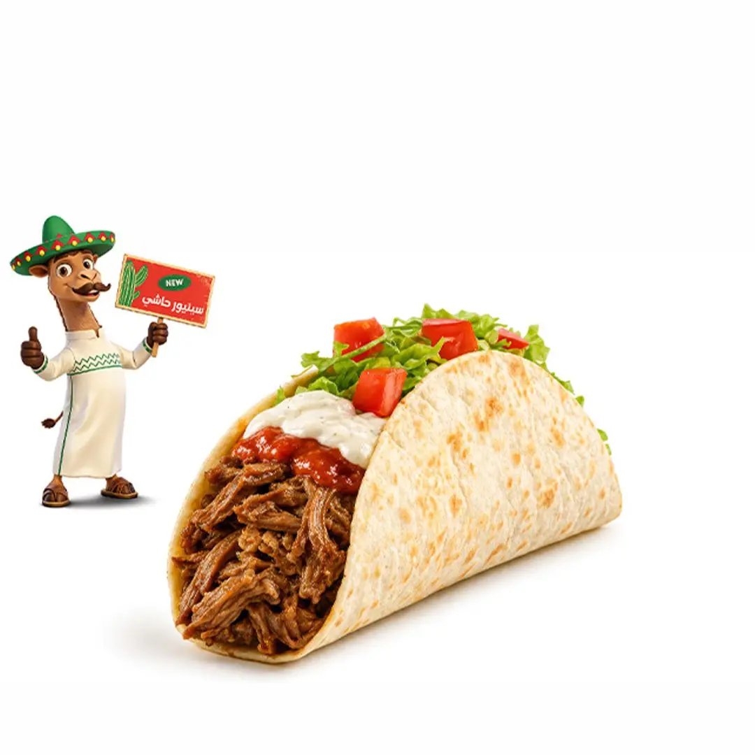 Hashi Soft Taco