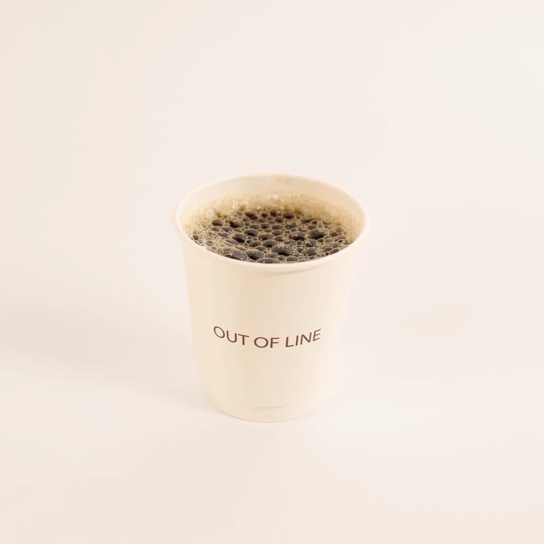 Hot Coffee of the Day