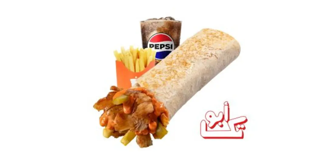 وجبة ابو تكا