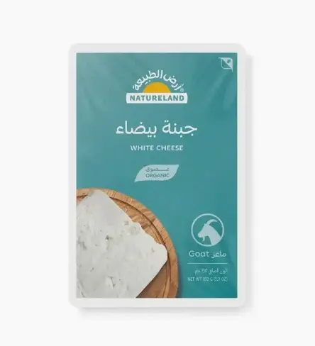 جبنة بيضاء ماعز ١٥٠جم عضوي