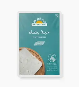 جبنة بيضاء ماعز ١٥٠جم عضوي