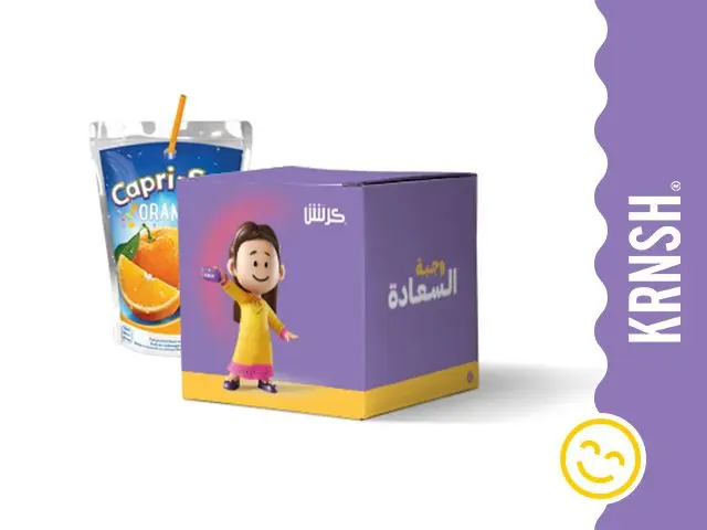 وجبة السعادة