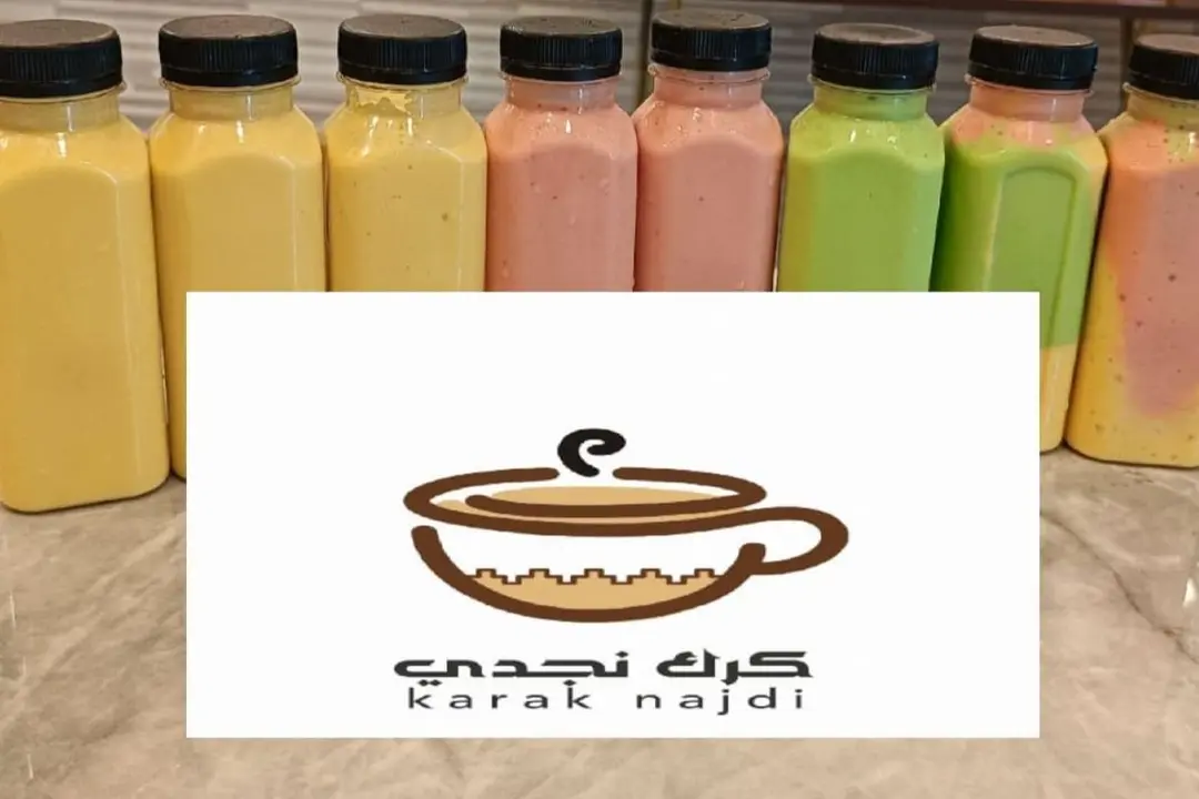 Fresh Juice 12
