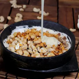 عريكة