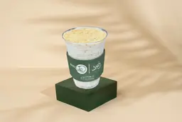 المشروب النجدي