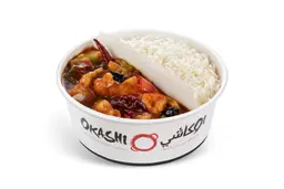 CHICKEN SHEZWAN