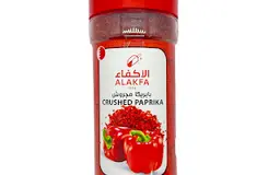 بابريكا (مجروش)
