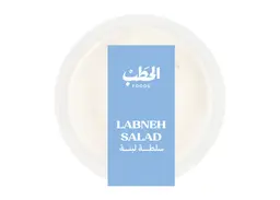 ALHATAB LABNEH SALAD 200G