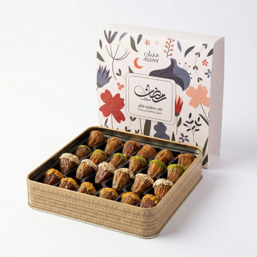 Assorted Stuffed Dates Box