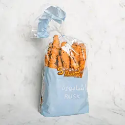 Rusk with Black Seed