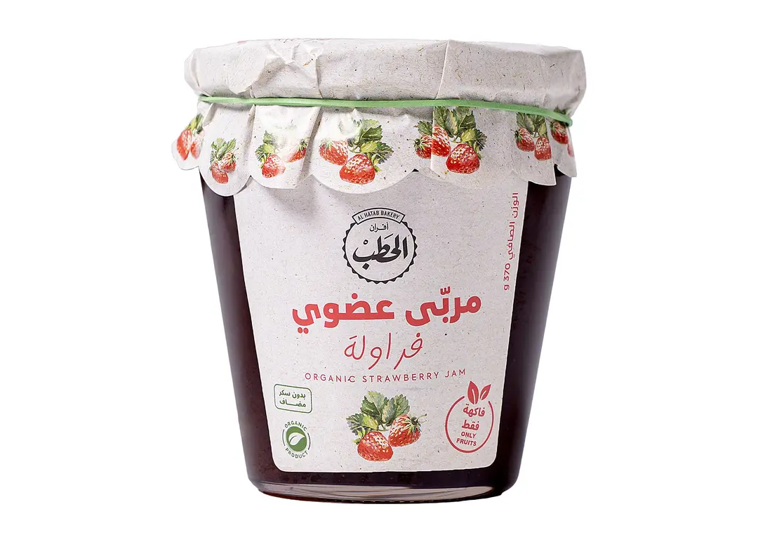 الحطب مربى فراولة عضوي 370جم